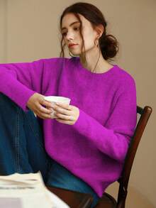 Knit Mix 优雅女士针织法式通勤毛衣，休闲宽松长袖圆领套头衫，适合秋冬季、圣诞节、感恩节、新年、情人节等节日穿着，也是返校季和秋季女装的理想之选。 - 玫紅色 - 查看 5