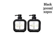 2/4pcs Reusable Hand & Bath Soap Dispenser Kit For Bathroom & Beyond–Versatile 300ml/500ml Liquid Containers In White& Black,Perfect For Body Wash,Shampoo & Conditioner,With Sturdy Plastic Bottles &Labels,Ideal For Travel,Hotels,And Camping Adventures