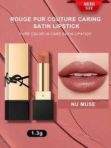 Yves Saint Laurent Yves Stallion Rouge Pur Couture唇膏 #NM NU MUSE - 0.04盎司/1.3克迷你装 - #NM Nu Muse - 查看 1