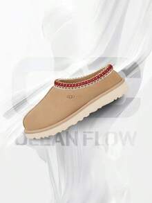 Tasman SlipperSand Dark Cherry (Women's)- Women's Cozy Indoor-Outdoor & Snow Day Wear Shoes With Cloud-Level Comfort, Low-Profile Casual Design For Autumn Winter,Back To School Event -Mother's Day Gifts-Father's Day Gift - Snow Boots-5955 SNDD - Sand/Dark Cherry - 查看 1