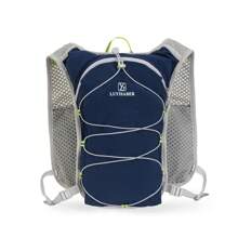 ceionkeust Unisex Lightweight Backpack, Large Capacity Outdoor Cycling Fitness Multifunctional Sports Hiking Backpack, Wearable Vest Style, Suitable For Travel, Commute, Students