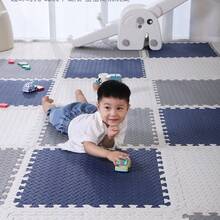 8块婴儿房地毯，30x30厘米彩色互锁泡沫拼图垫，带数字和字母，防滑婴儿爬行垫，适用于客厅、卧室、早教、婴儿学习和玩耍、泳池垫