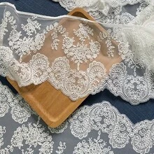 1 Yard White Mesh Lace With Floral Embroidery, Width 14.5cm, Suitable For Wedding Dresses, Veils And DIY Clothing Accessories - White - View 4