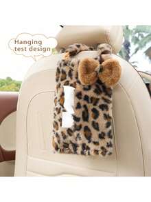 1 件豹纹汽车纸巾盒毛绒汽车座椅悬挂纸巾架，时尚纸巾分配器，适合汽车和家用