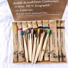 10pcs Bamboo Toothbrushes With Soft Bristles & Bamboo Handle, Paper Bag Packaging