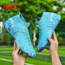 STARNOVO 双星官方足球鞋，时尚高帮运动足球鞋男女款，迷彩橡胶鞋底，时尚弹力针织鞋领高帮设计，配色丰富，适合中小学生足球训练比赛，以及日常通勤（注：本商品为标准尺码，脚偏细建议订购小1码，脚偏宽建议订购大1码）