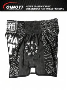 OIMOTI 1pc OIMOTI Design Loose Fit Quick-Dry Boxing Shorts, Comfortable Breathable Elastic Fitness Pants For Men, Suitable For Kickboxing, MMA, Brazilian Jiu-Jitsu, Combat Sports