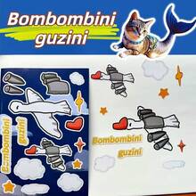 儿童卡通贴纸人物、剪贴簿、日记等 DIY 装饰材料。 - 彩色 - 查看 7