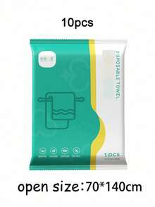 便携式一次性浴巾，更大更厚，独立包装，柔软亲肤，舒适，吸水性强，适合商务旅行、居家、健身房、办公室、度假和露营，毛巾，浴巾，身体清洁毛巾 - 白色 - 查看 21