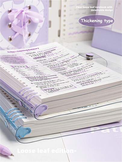 60 页 A5 透明软皮大容量笔记本，带穿孔页，可拆卸螺丝，防水设计 - 非常适合日常办公用品和极简主义风格，| 极简主义笔记本 | 防水笔记本，返校用品