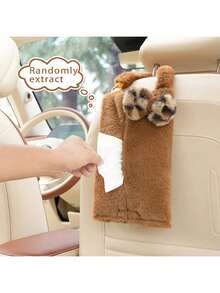 1 件豹纹汽车纸巾盒毛绒汽车座椅悬挂纸巾架，时尚纸巾分配器，适合汽车和家用