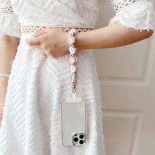 卡通雏菊花钥匙扣、手机挂绳、腕带、包包吊坠 - 彩色 - 查看 2