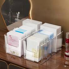 大容量亚克力化妆品收纳盒，面膜收纳盒，透明隔层收纳盒，台面护肤品收纳架 - 彩色 - 查看 5