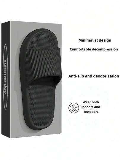 EVA拖鞋，时尚简约设计，柔软舒适透气材质，静音耐磨防臭男士室内/室外拖鞋，淋浴鞋