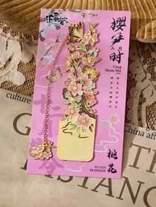 Customized Text Logo Floral Hollow Metal Bookmarks Flower Series Reading Gift For Teachers Students Motivational Learning School Supplies - Multicolor - View 7