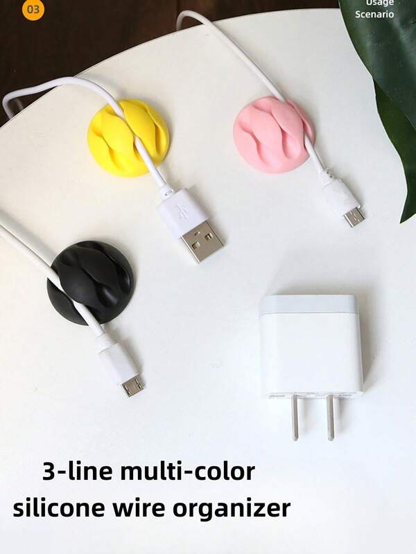 5PCS Cord Organizer Cable Data Cable Organizer Magnetic Cable Clips, Magnetic Desk Cable Clips, Slots Cable Clips - Cord Organizer, Cable Management, Cable Organizer Clips Cord Holder, Cable Organizer Cord Holder For Desk, Charging Cable Holder Cord Clips, Nightstand Cord Organizer Cable Management Wire Clip,Self Adhesive Cable Management For USB Cable/Power Cord/Wire, Car And Desk, Home And Office(Multiple Random Looks)