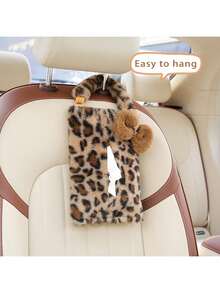1 件豹纹汽车纸巾盒毛绒汽车座椅悬挂纸巾架，时尚纸巾分配器，适合汽车和家用