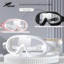 1pc Unisex Adult Waterproof Anti-Fog Swimming Goggles With Ear Plugs, Professional Large Frame Swim Glasses