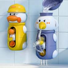 1pc Kids' Bath Toy, Rotating Duck Water Car, Spraying Elephant Shower Toys, Suction Cup Mounted, Summer Baby Bath Toys