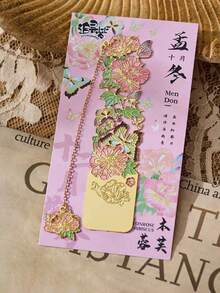 Customized Text Logo Floral Hollow Metal Bookmarks Flower Series Reading Gift For Teachers Students Motivational Learning School Supplies - Multicolor - View 10