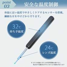 Earpick Camera Earpick Ear Cleaning Camera Earscope Light Tweezers Smartphone Android Compatible Painless Soft Easy To See Silicone High Resolution 5 Megapixels Father's Day Respect For The Aged Day Gift