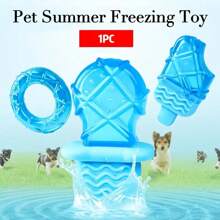 1PC Cooling Dog Chew Toy, Summer Fresh TPR Pet Teeth Cleaning Toy - Reusable Freezable Water Dog Toy For Outdoor Pool Parties & Heatwave Relief