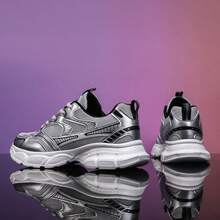 WANWEISI Men's Fashion Sneakers - Casual Running Shoes, Thick Sole, Low-Top Lace-Up, Breathable Fabric, Suitable For All Seasons, Appropriate For Sports And Daily Activities, Knit Mesh Upper Outdoor Casual Shoes, Men's Road Running Shoes, Jogging Etc. Outdoor Casual Shoes - 銀色 - 查看 2