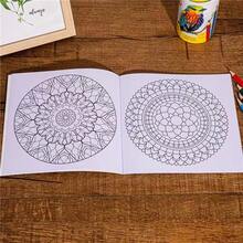 1 件全新曼陀罗着色书，大尺寸 8.27 * 8.27 英寸 126 页适合男士、女士、成人作为缓解压力的着色书，24 页小尺寸 7.28 * 7.28 英寸曼陀罗着色书、绘画书、缓解压力的书、着色书、生日礼物、节日礼物、文具礼物、圣诞节、万圣节 - 彩色 - 查看 7