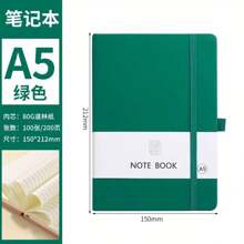 1 Stück A5 Notizbuch, A5 Notizbuch Notizblock Tagebuch Notizbuch A5 Notizblock, PU-Leder Notizbuch für Büro, Schule, Zuhause, Geschäft, Schreiben & Notizen machen, 200 Seiten (100 Blatt), Schulbedarf, Schulanfang