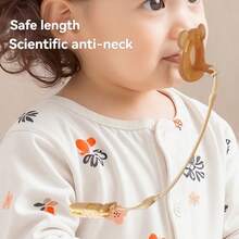 4件/1件心形牙胶防掉链，婴儿奶嘴链，出牙棒硅胶防丢绳。夹式硅胶防掉链