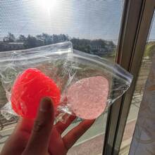 Cute Big Strawberry Squeeze Toy, Juicy Strawberry Squeeze Toy, Stress Relief Toy, Office Anxiety Release Small Tool, Gag Gift - Multicolor - View 8