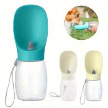 Leak-Proof Pet Water Bottle - Durable Plastic Pet Hydrator With Ergonomic Handle And Anti-Spill Design, Suitable For Outdoor Walking, Hiking, Travel - Available In Yellow, Blue, White, Pet Hydration Gear | Ergonomic Pet Bottle | Durable Plastic Bottle, Dog Water Dispenser