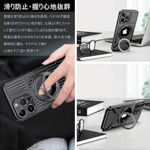 Stand Phone Case - Silver - View 6