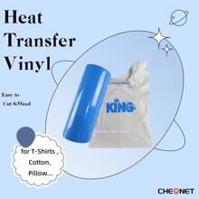 CHEONET - Rollo de vinilo de 12" x 7 pies, vinilo de transferencia térmica para camisetas, tela, almohadas, vinilo para planchar en todas las máquinas cortadoras, vinilo permanente, fácil de cortar y aplicar, parches de bordado y plancha para chaquetas, parches para coser en ropa, mochilas, jeans, camisetas