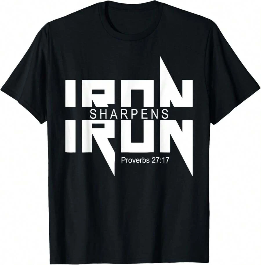 El hierro afila el hierro, camiseta religiosa cristiana de fe de Jesús de la Biblia - Negro - Ver 1