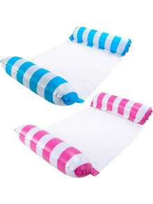 1/3/5-Piece Set Of Inflatable Hammock Swimming Pool Float, With Air Pump And Ball. Four-In-One Design Transformation. Adult-Sized Swimming Pool Float , Multi-Purpose Swimming Pool Float Balls, Saddles, Lounge Chairs, Hammocks, Rafters, Beach Essentials, Beach Accessories