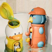 1pc Kids' Bath Toy, Rotating Duck Water Car, Spraying Elephant Shower Toys, Suction Cup Mounted, Summer Baby Bath Toys