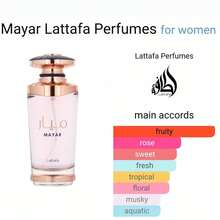Lattafa Mayar 100ml Eau De Parfum For Women - Oriental Floral - View 2
