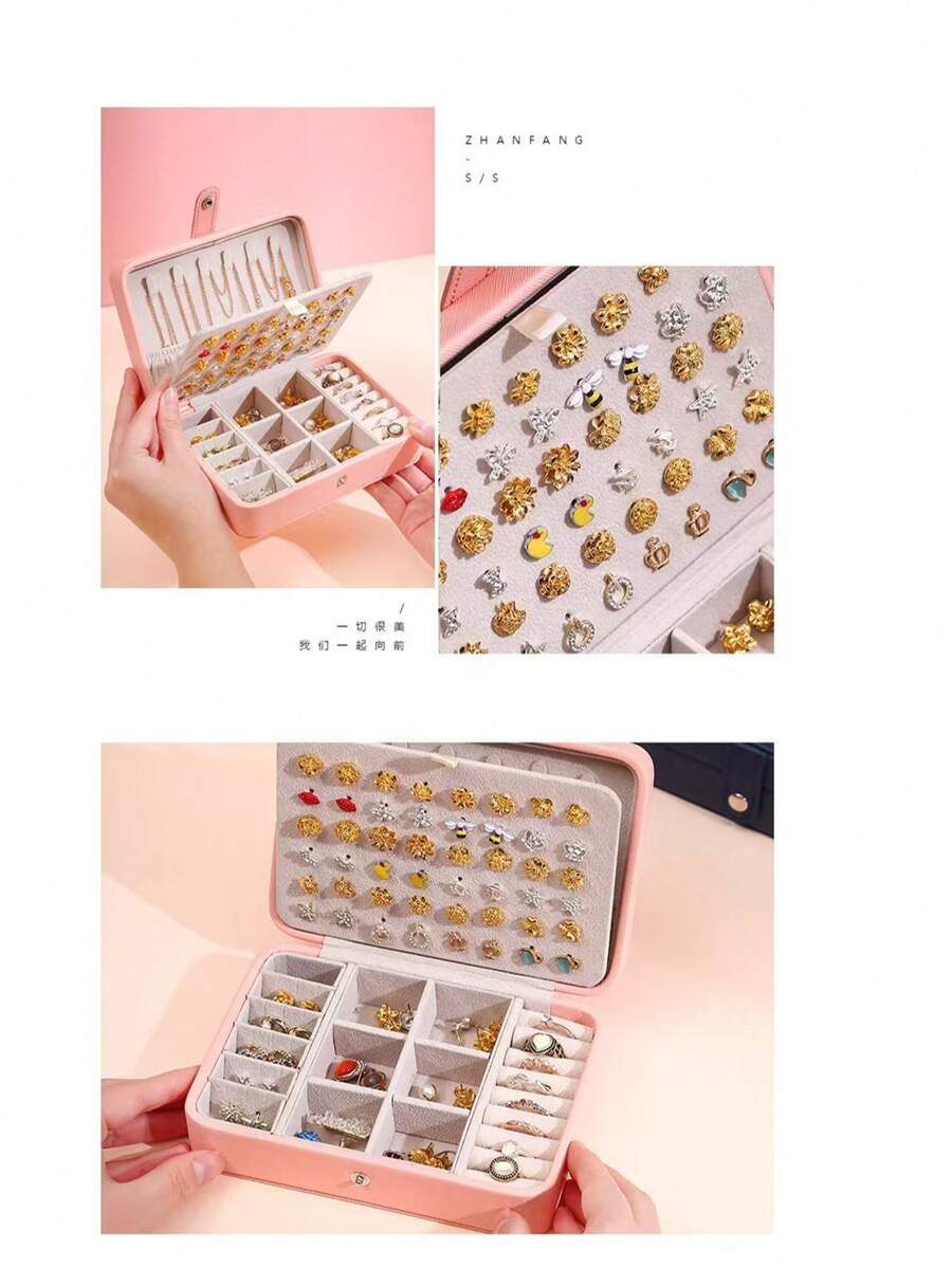 1pc Multi-Functional Leather Jewelry Storage Box, Convenient Double-Layer Simple Jewelry Storage Box, Can Be Put Earrings Earrings Necklace Bracelet, High-End Jewelry Box Back To School
