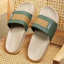 2025 Men's New Outdoor Sports Slippers, Casual Color Block Lightweight Non-Slip Beach Shoes, PU Fabric Sandals For Home, Bathroom And Quick Dry - Green - View 3