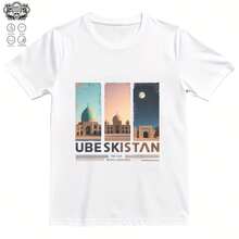 Uzbekistan Silk Road Crossing T-Shirt - 220g Cotton Tee For Men Women - Travel Souvenir Shirt - Uzbekistan Architecture Design - Soft Breathable Fabric - Unique Gift Idea - Available In Multiple Sizes Colors 0001 - White - View 1