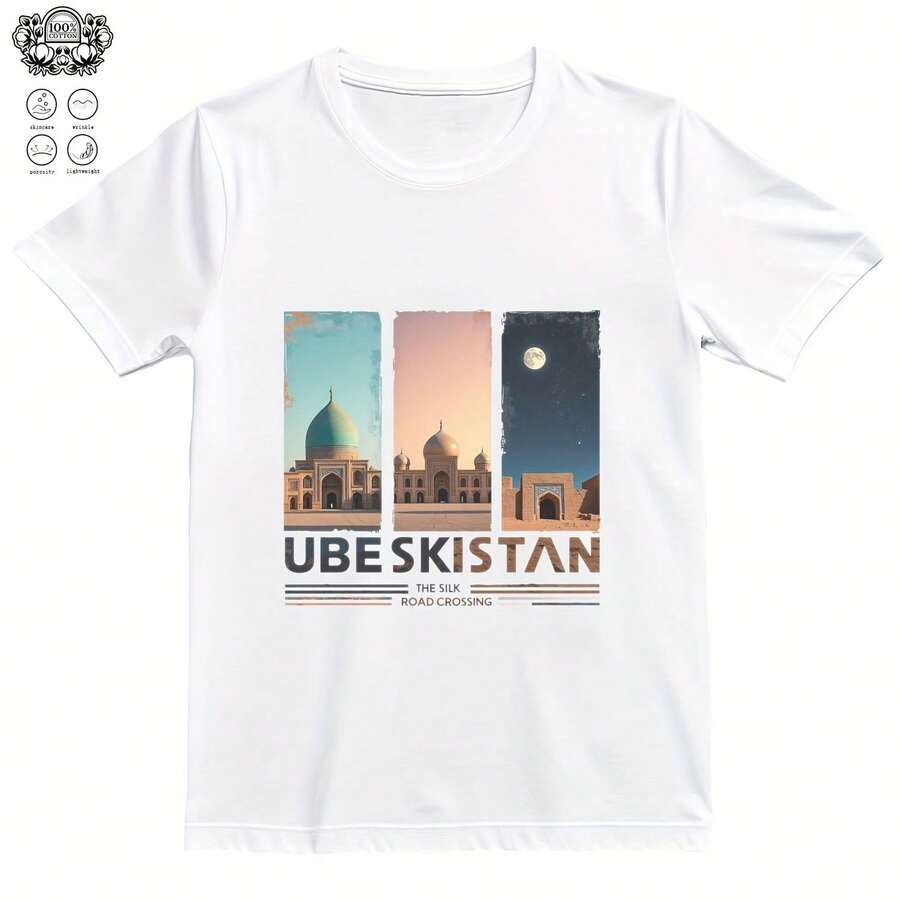 Uzbekistan Silk Road Crossing T-Shirt - 220g Cotton Tee For Men Women - Travel Souvenir Shirt - Uzbekistan Architecture Design - Soft Breathable Fabric - Unique Gift Idea - Available In Multiple Sizes Colors 0001 - White - View 1
