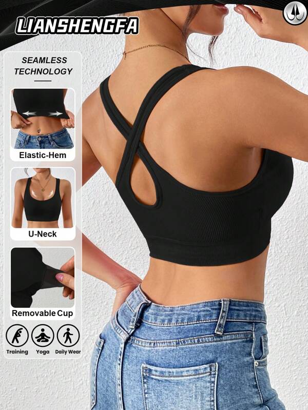 LianShengFa 1pc Ribbed Lattice Back Supportive Sports Bra, Medium Impact Seamless Yoga Workout Crop Top, Soft Wireless Fitness Bra