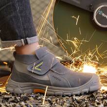 GUYISA Safety Shoes, Anti-Smash, Anti-Puncture, Wear-Resistant, Suede Leather, Spark-Proof, Heat-Insulating, Welding Series Mid-Top Protective Shoes, EU Standard Steel Toe Cap, Soft Rubber Sole, Heavy But Extremely Safe! (Shoe Size In CN, Please Note International Conversion! If Shoe Size Runs Large, Please Order 2 Sizes Smaller)