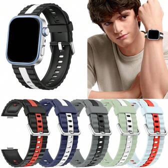 Exquisite Dual Tone Vertical Stripe Strap, Suitable For Hua Wei Watch Fit4 Pro/Watch Fit4/Watch Fit3- Soft Silicone, Comfortable, Multiple Color Options Smart Wristband | Safety Buckle Closure | Soft Strap Material, Easy To Wear, Breathable, Versatile