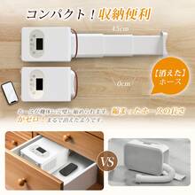 布団乾燥機 ダニ退治 革新的な1秒伸縮ホース パワフル ふとん乾燥機 靴乾燥 衣類乾燥 布団あたため 温風機能 部屋干し コンパクト 軽量 持ち運び/収納便利 湿気対策 梅雨対策 省エネ 操作簡単 母の日のプレゼント 父の日のプレゼント - 日本 Aタイププラグ(100V) - チェックする 4