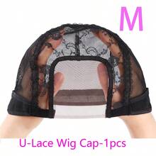 1 件 U 部分瑞士蕾丝假发帽黑色发网假发帽用于制作蕾丝假发编织帽带可调节带子假发制作工具 - 黑色 - 查看 11