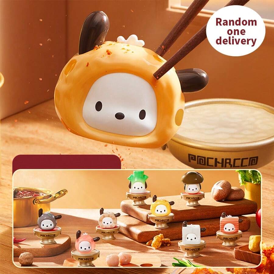 Miniso 名创优品可爱波恰可火锅派对系列盲盒,优质PVC材质,多种美食主题设计,是收藏、桌面装饰和送礼的完美之选(1个,随机发货) - 彩色 - 查看 1