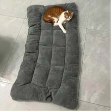 Cama particularmente suave para mascotas perros, tamaño grande, reversible, cómoda durante todo el año, rellena de fibra de poliéster, adecuada para perros desde muy pequeños a grandes, de forma rectangular