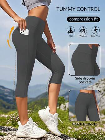 女式高腰紧身七分裤，带手机口袋 - 速干透气瑜伽裤，适合户外穿着